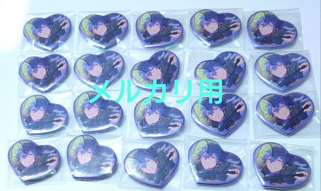 あんスタ　瀬名泉　缶バッジ　ハート缶バッジ　ホラハロ　ハロウィン