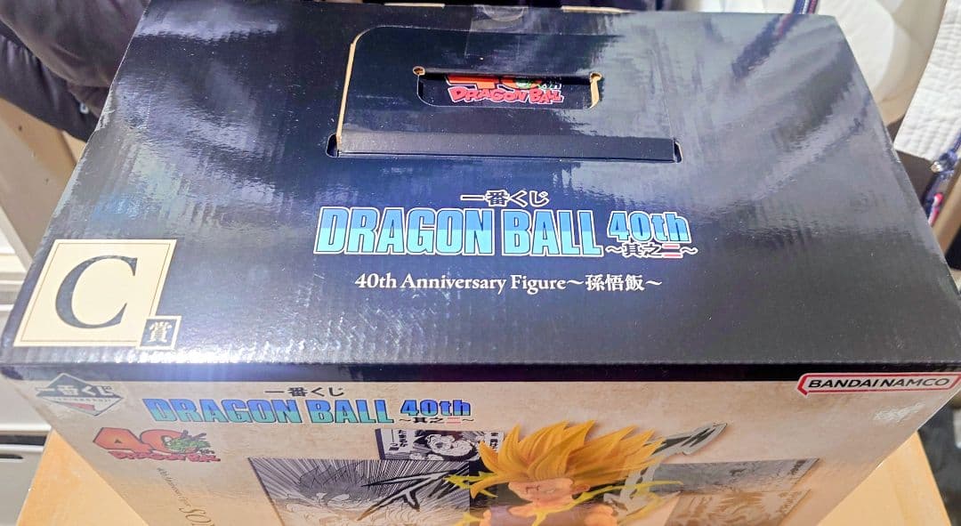 ドラゴンボール 40周年記念フィギュアセット