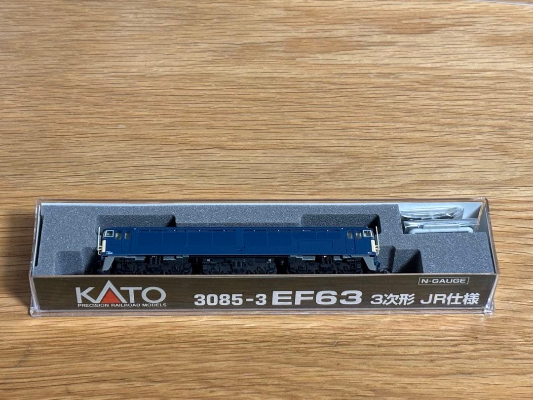 KATO EF63 2次形・3次形 Nゲージ 2両セット