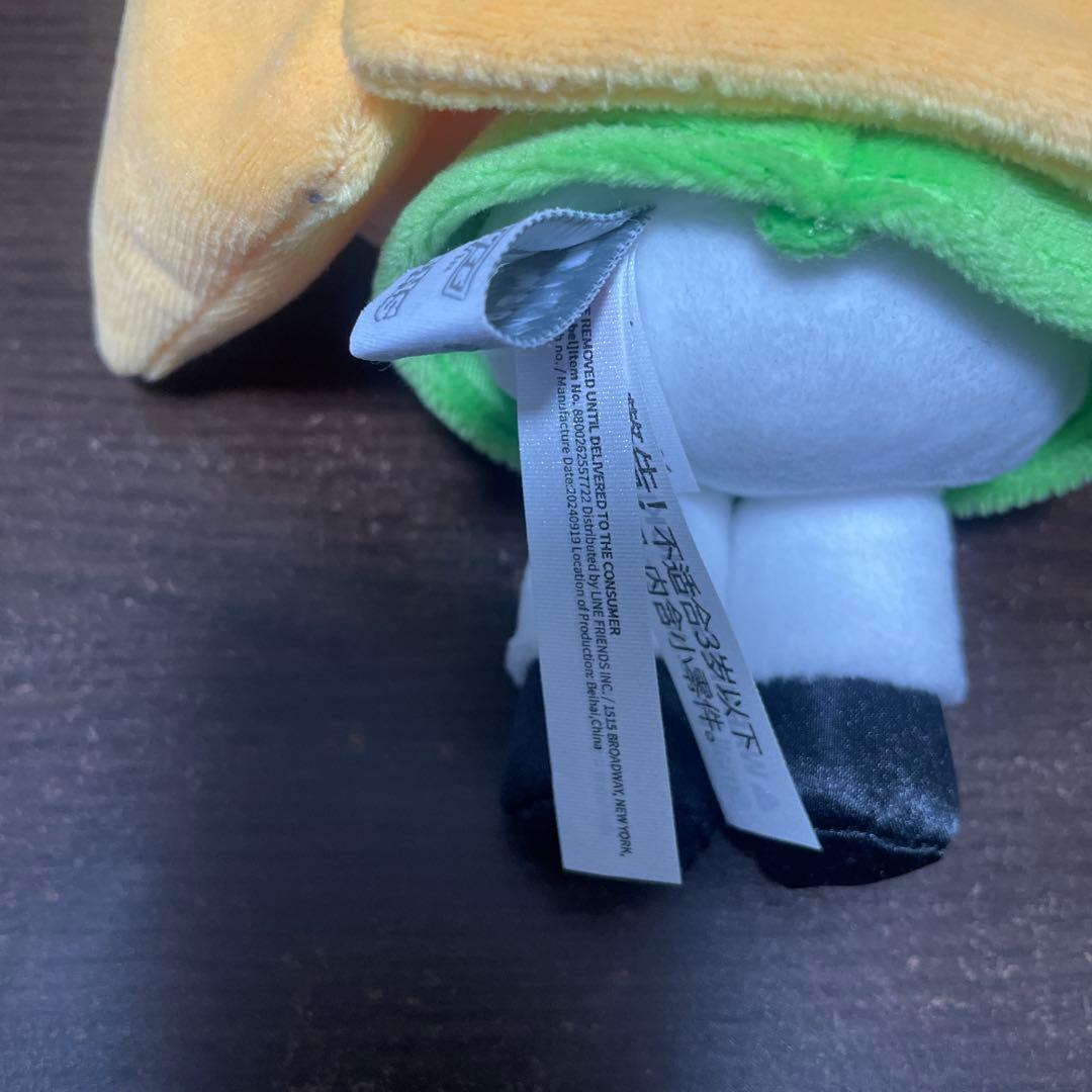 NewJeansヘリンのぬいぐるみ