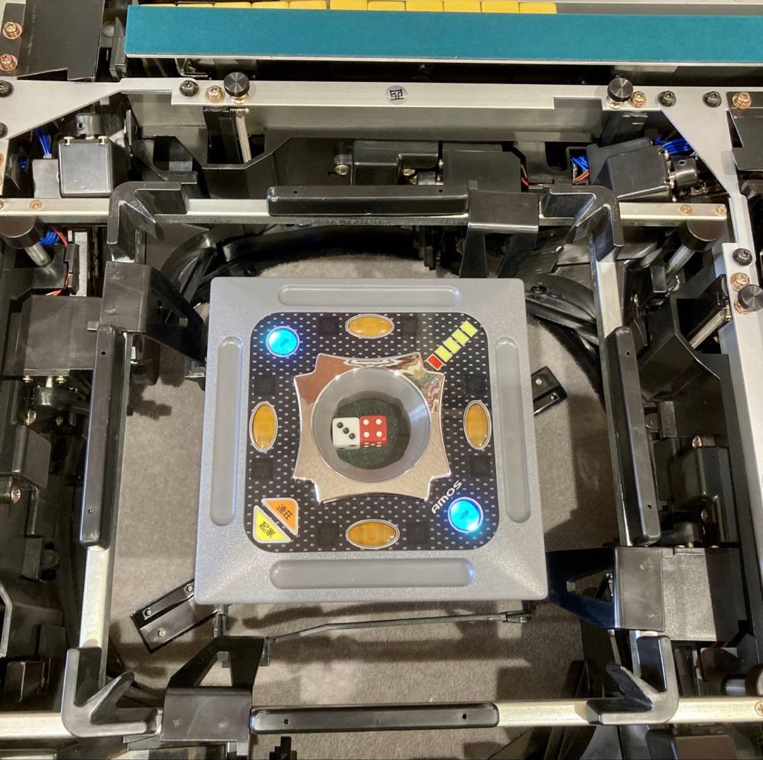 美品 全自動麻雀卓 Amos REXXⅢ アモス レックス3 自動配牌