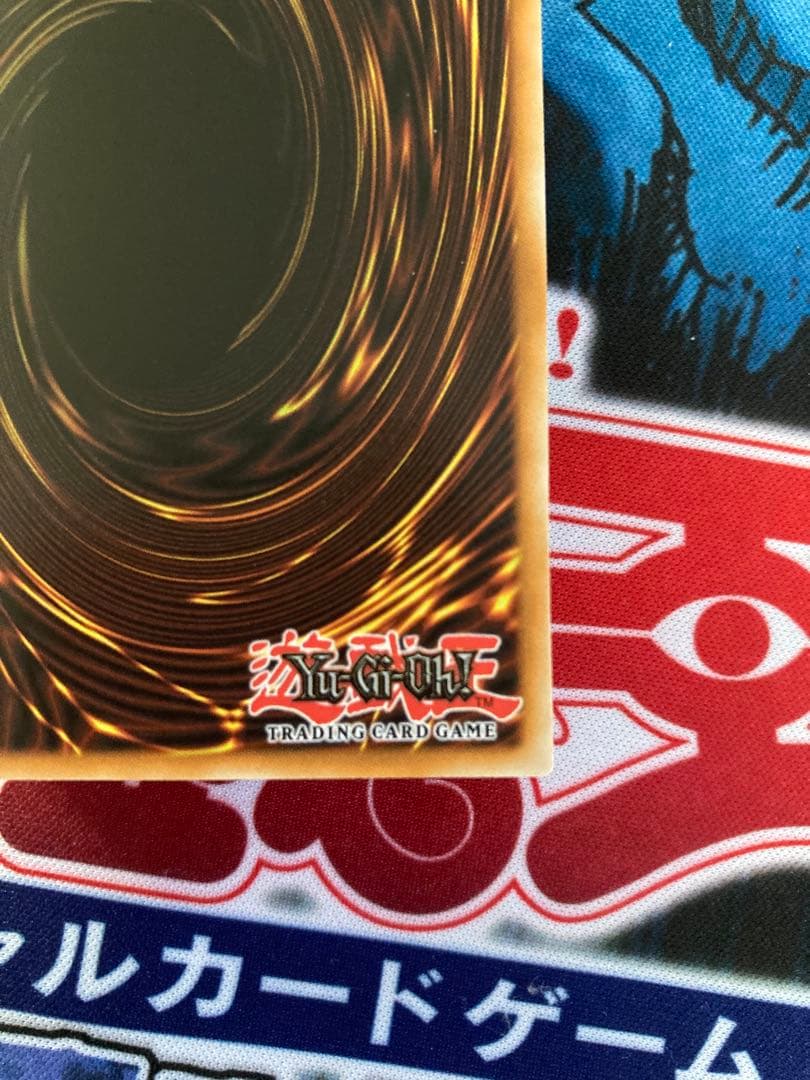 北米 遊戯王 結束と絆の魔導師 英語版 25thシークレット 黄色