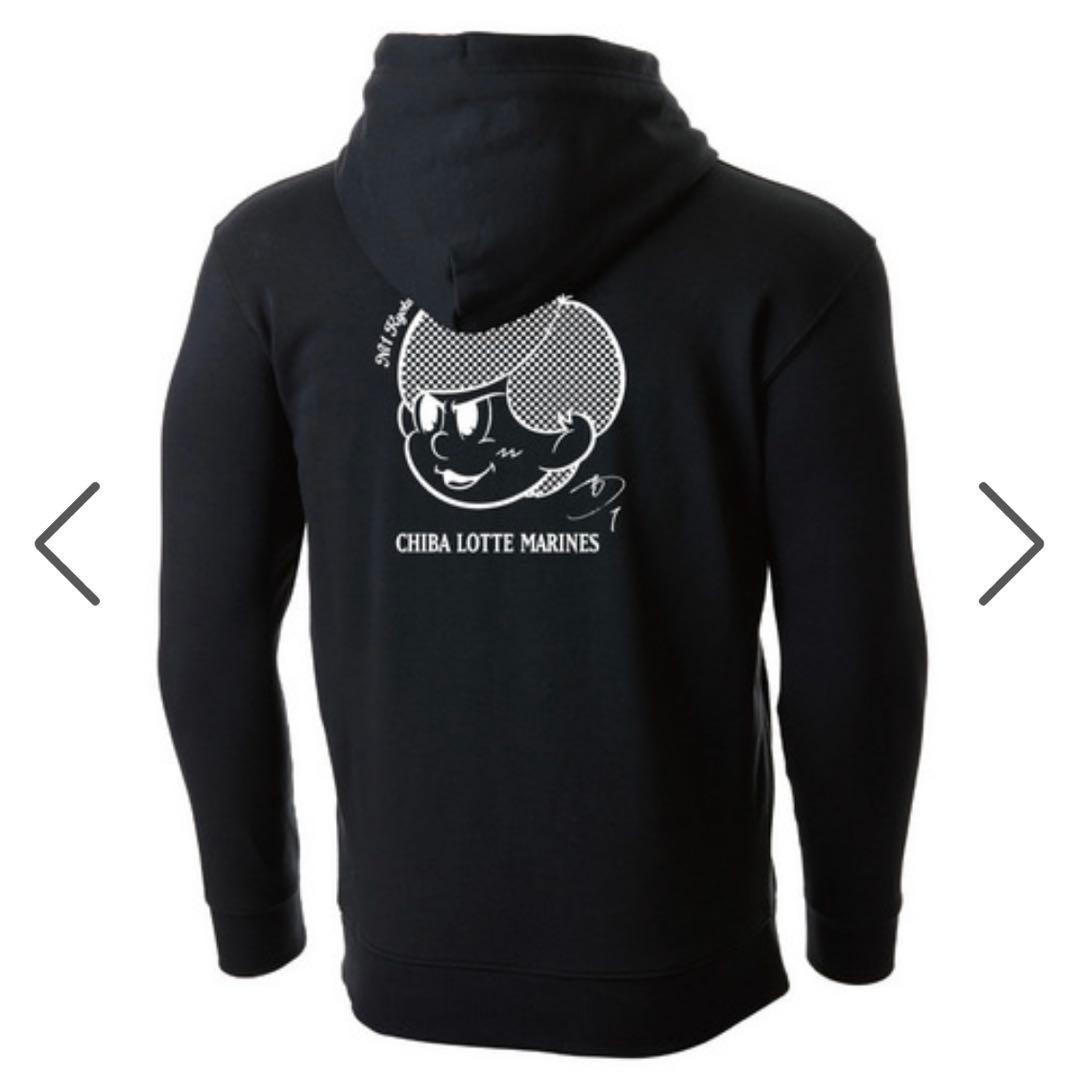 千葉ロッテマリーンズ 藤原恭大 アンダーアーマーコラボパーカー