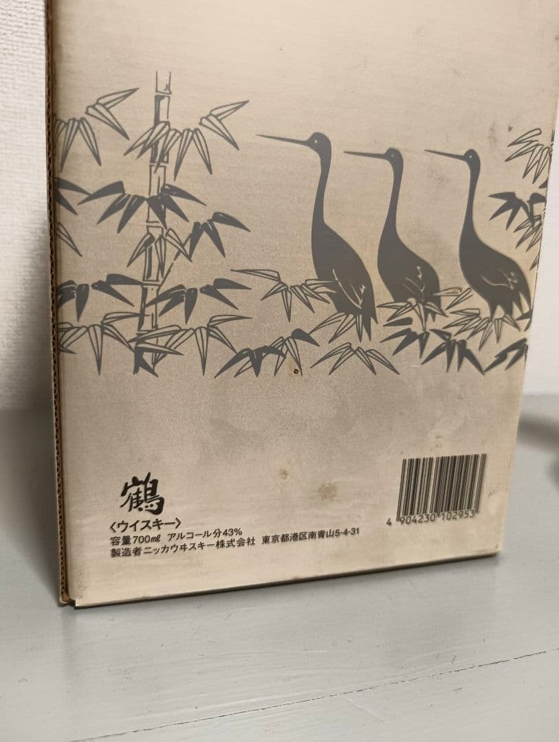 ［新品未開封］NIKKA WHISKY TSURU 陶器ボトル　鶴