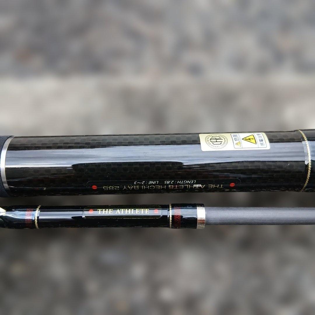 黒鯛工房　チヌ　アスリート258