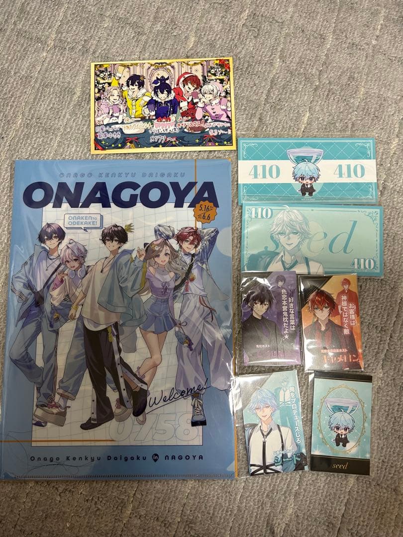 最強無敵連合 女子研究大学 女研 アクスタ アクリルスタンド まとめ売り