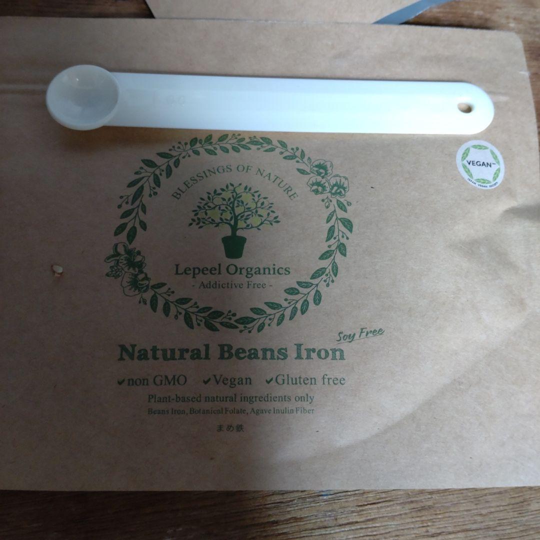 本日18時までの購入で翌日発送！レピール　まめ鉄2つセット