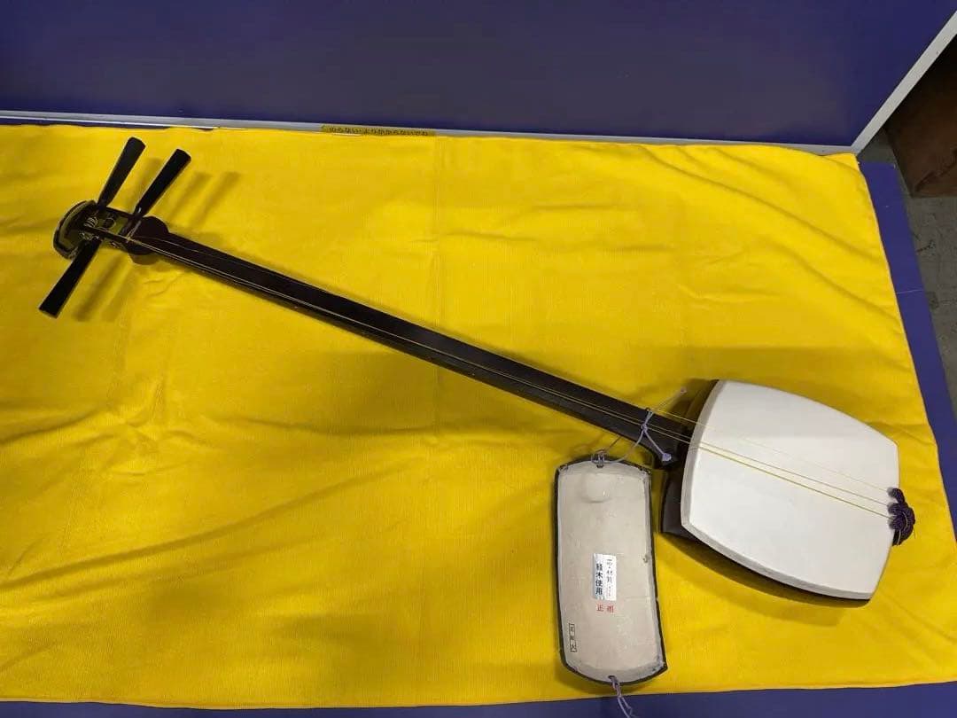 三味線　細棹　短棹　金細(K9金) 綾杉胴 k9