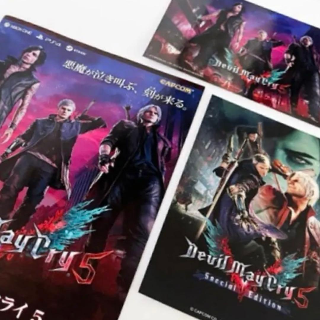 デビルメイクライ5　ハンドブック　カプコンカフェ　DMC5SE　ポストカード