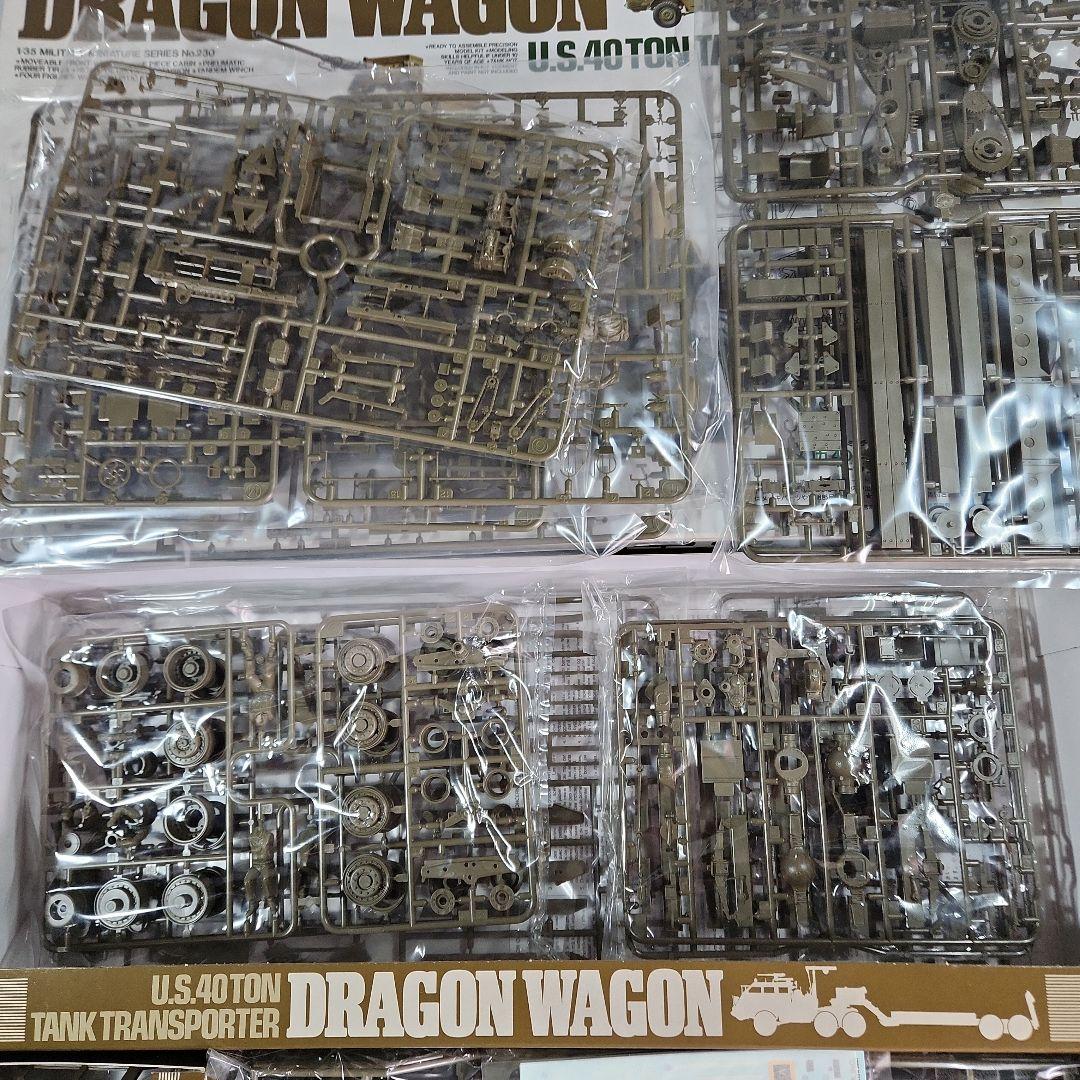 1/35 タミヤ「アメリカ 40t 戦車運搬車 ドラゴン・ワゴン」