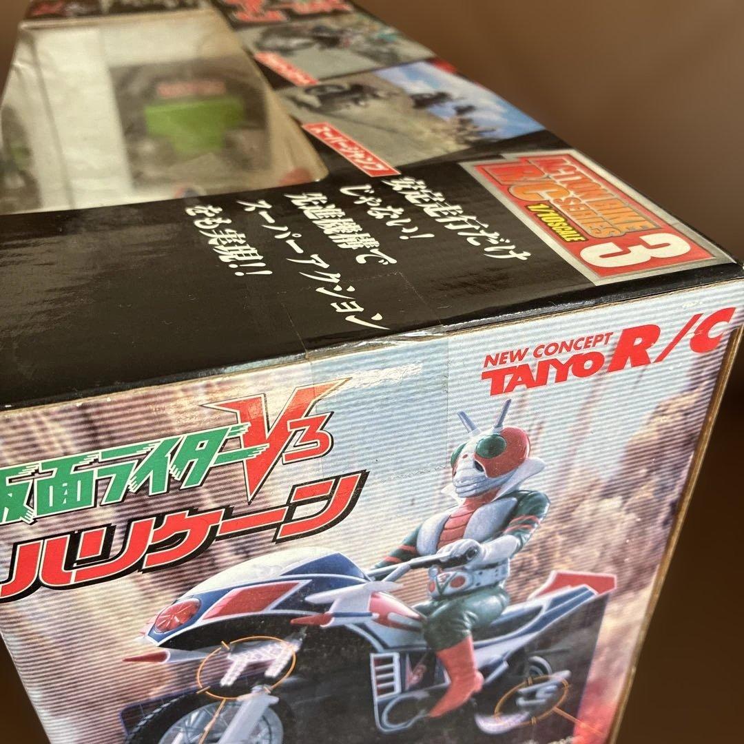 仮面ライダーV3 ハリケーン