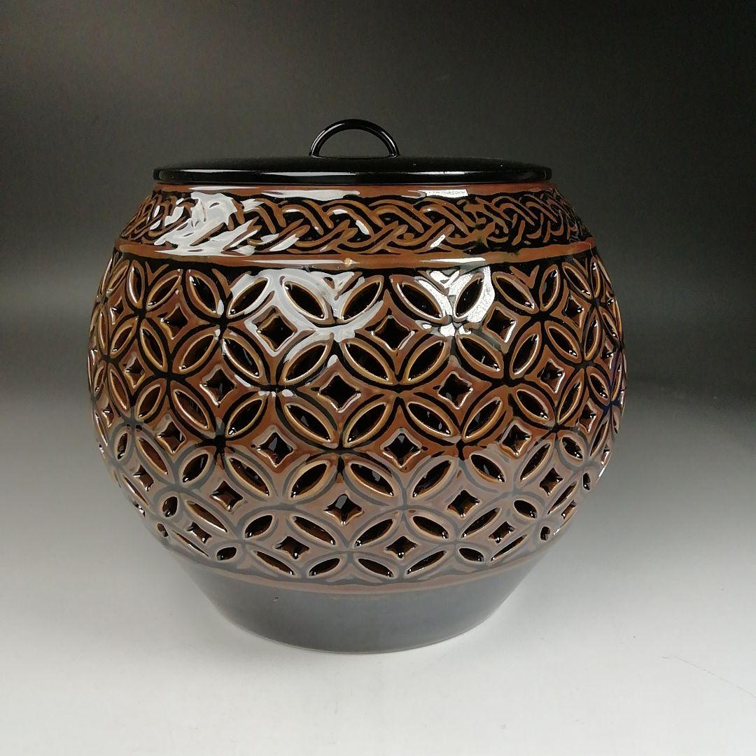 Ｔ９９２　水指　『古瀬戸　七宝透』『加藤藤城 造』『塗師　湖彩』　共箱　茶道具