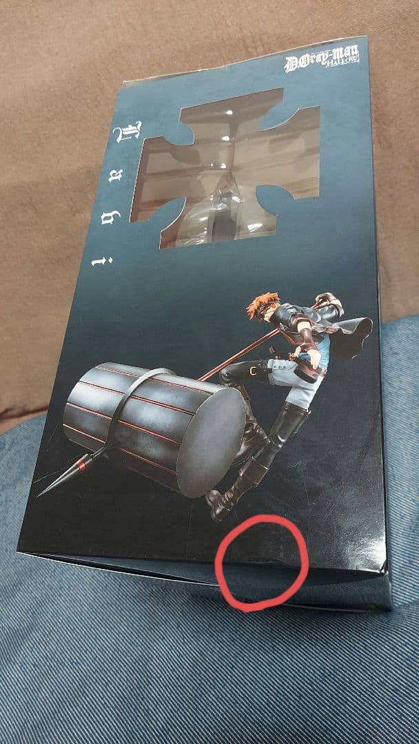 【匿名配送】ラビ 1/8スケールフィギュア　D.Gray-man HALLOW