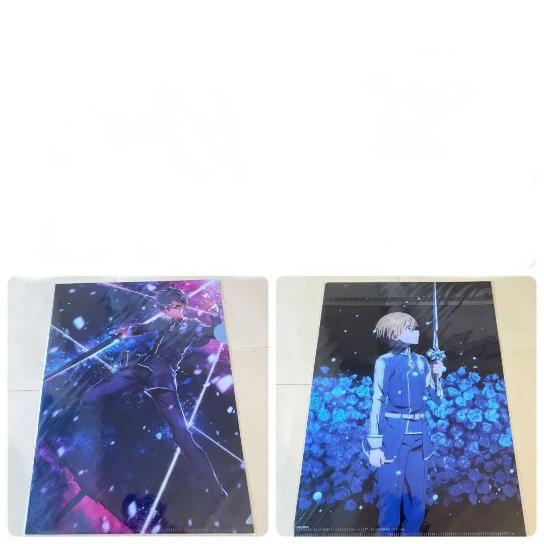 ソードアート・オンライン 希少クリアファイル74枚セット