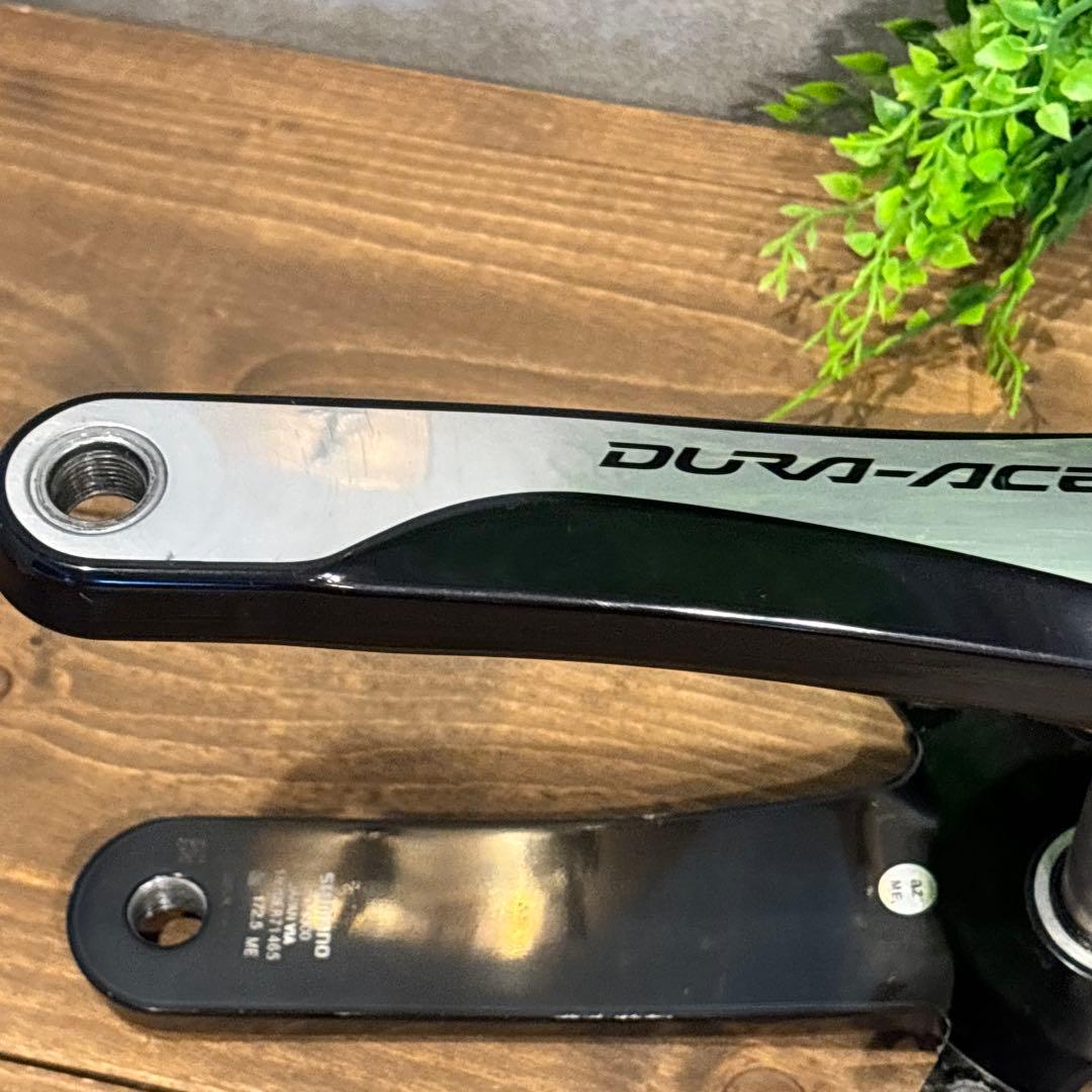 シマノ DURA-ACE FC-9000 172.5mm 11s アームのみ