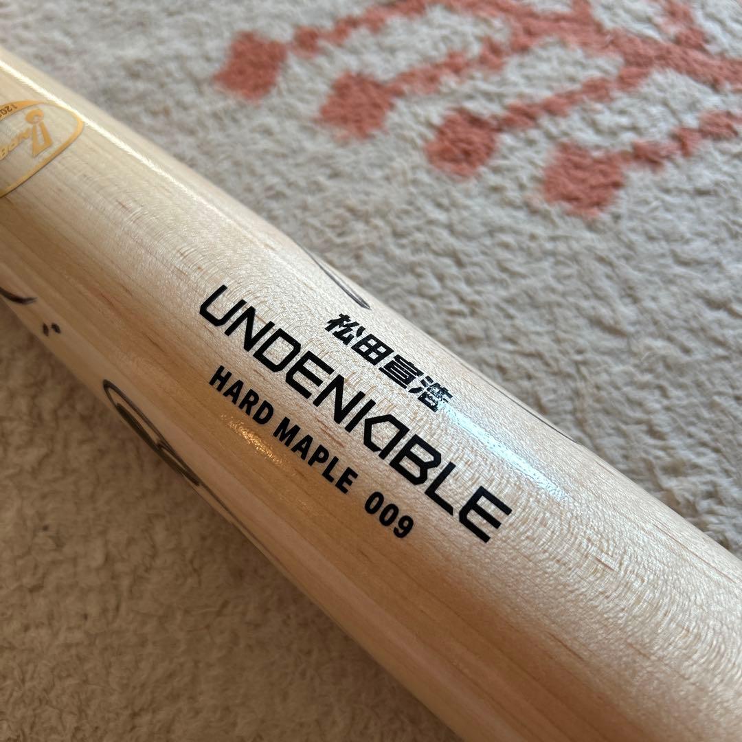 福岡ソフトバンクホークス　読売ジャイアンツ　松田宣浩　NPB 侍ジャパン