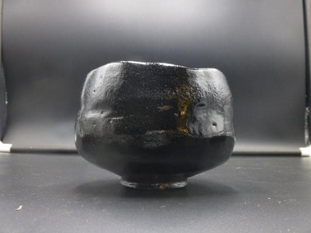 楽吉左衛門　十一代　慶入　黒茶碗／共箱／楽吉左衛門　十二代　弘入極め箱／仕覆