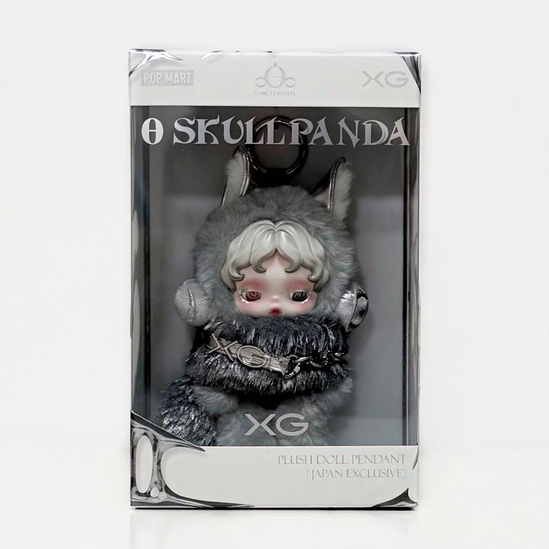SKULLPANDA×XGぬいぐるみペンダント（日本限定）POP MART