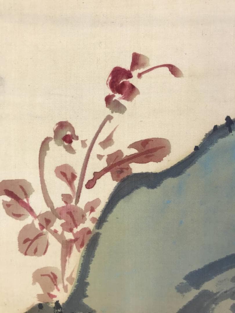 真作/姫島竹外/寿山長生/牡丹図/花図/横物/掛軸/名家伝来/AE-19