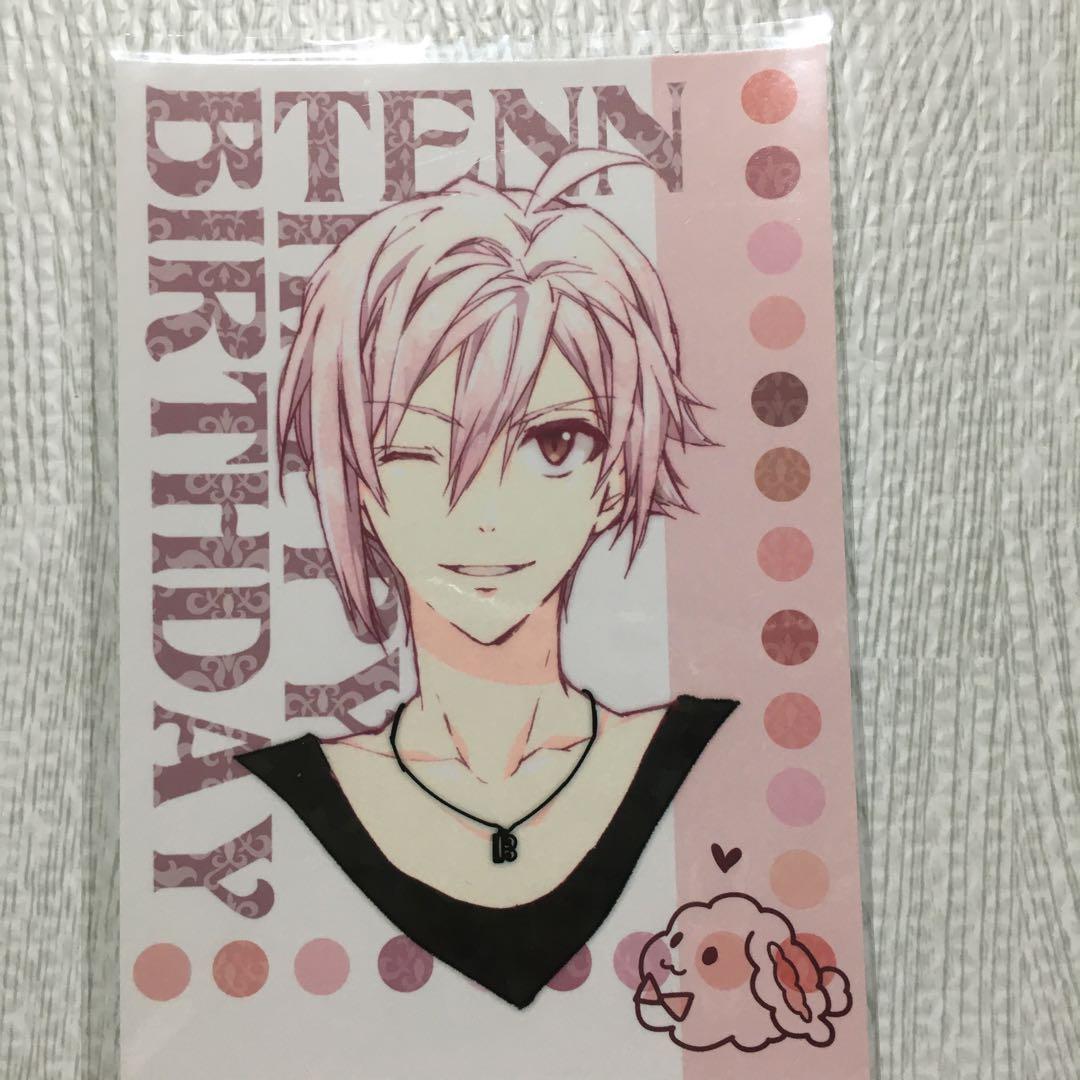 アイナナ 種村有菜 缶バッジ 雨 七瀬陸・九条天 セット【未使用・新品】