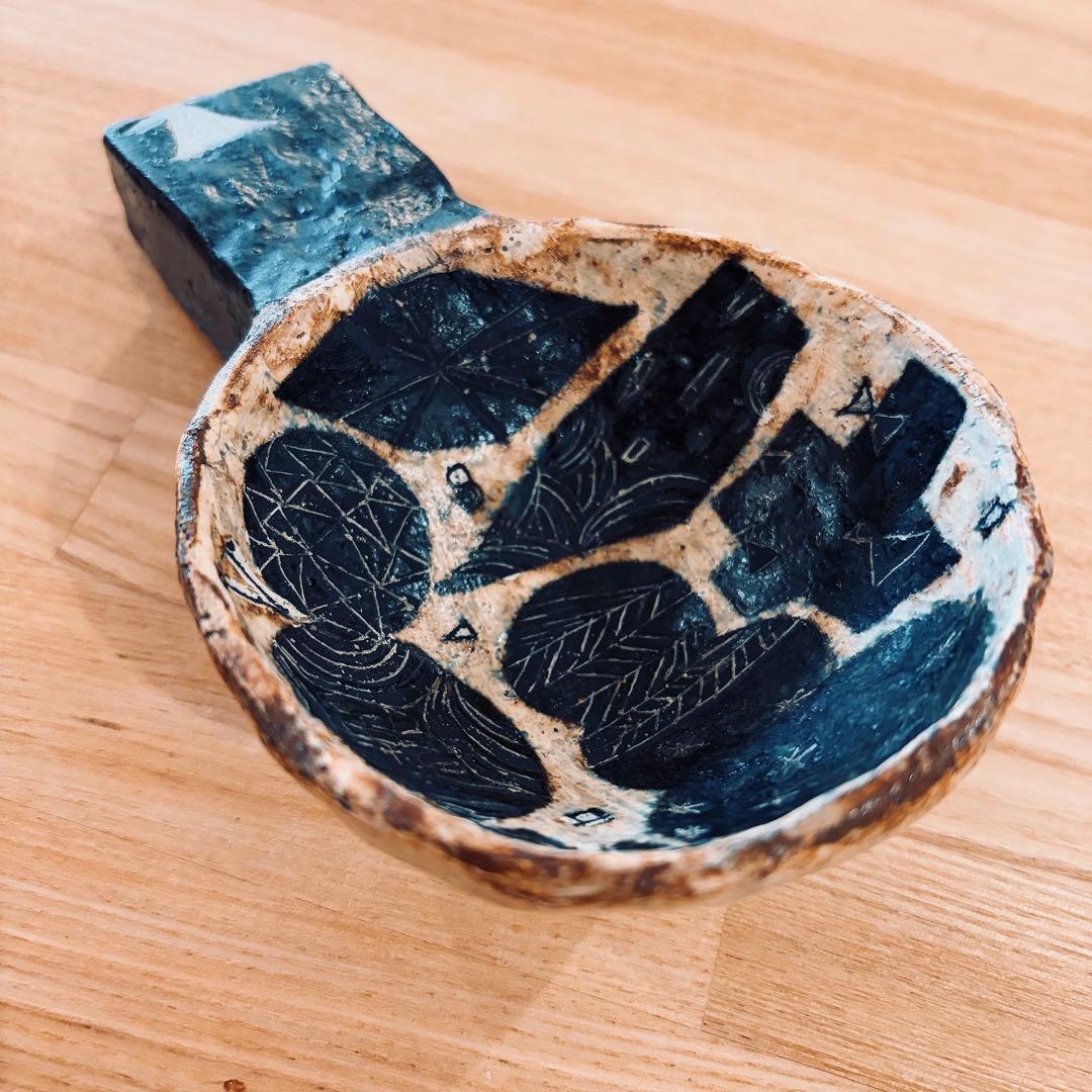 青木寿美子　持ち手付き陶器皿　小鉢