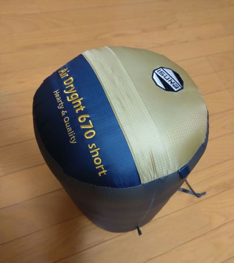 ISUKA Air Drygt 670 short シュラフ