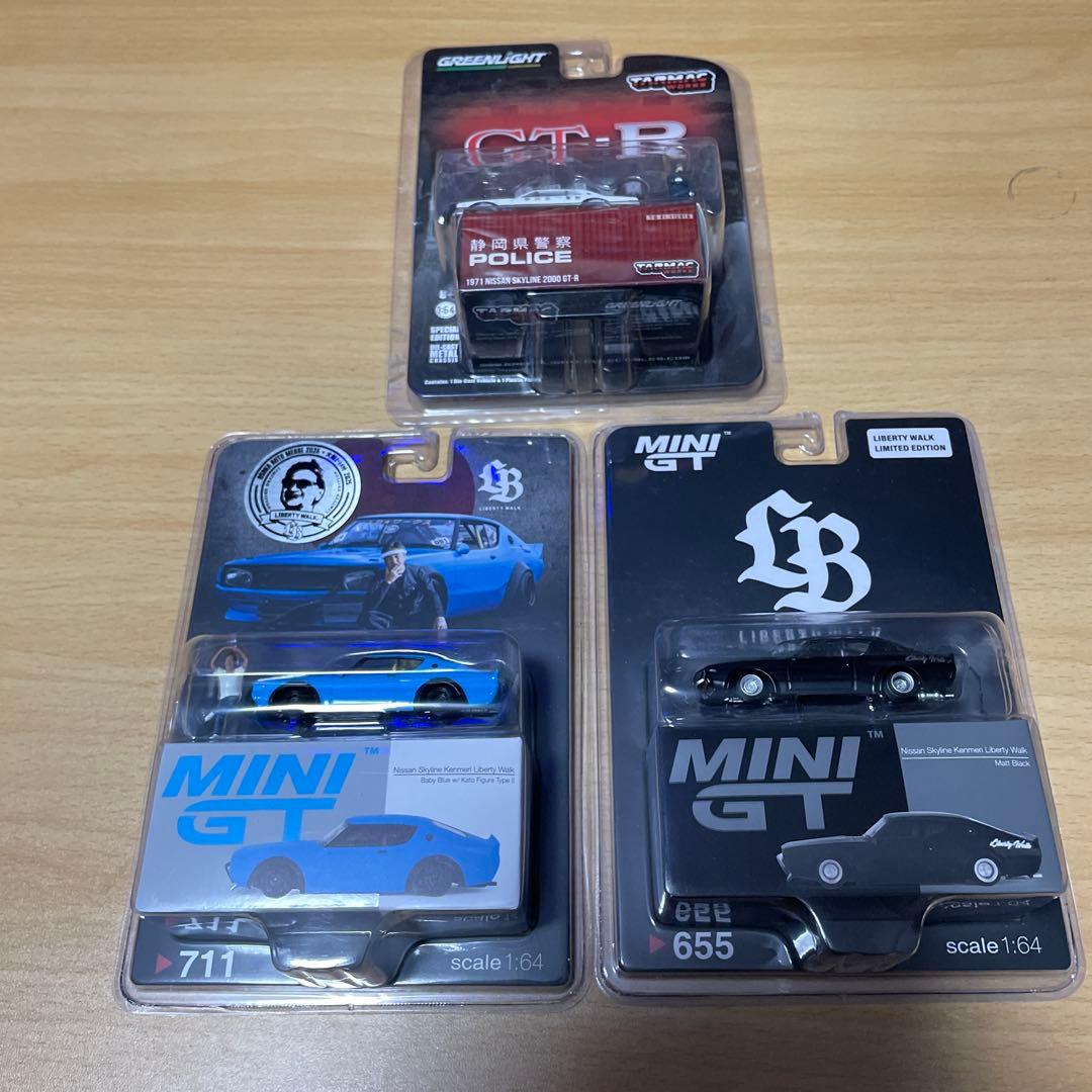 ケンメリ　リバティーウォーク　東京オートサロン