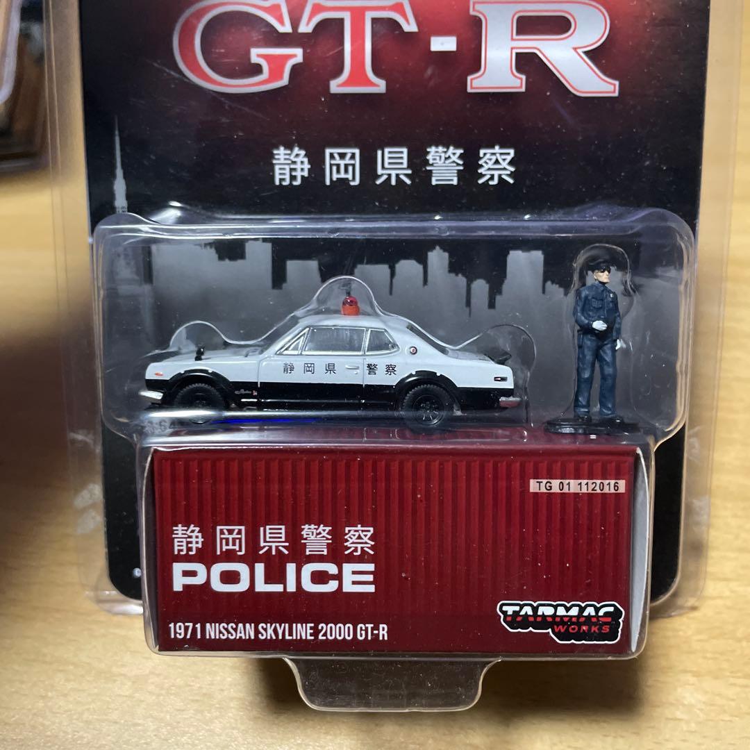 ケンメリ　リバティーウォーク　東京オートサロン