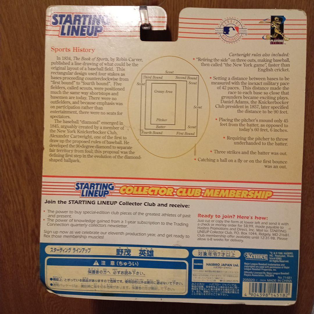Starting Lineup 1998 野茂英雄フィギュア+近鉄時代のカード