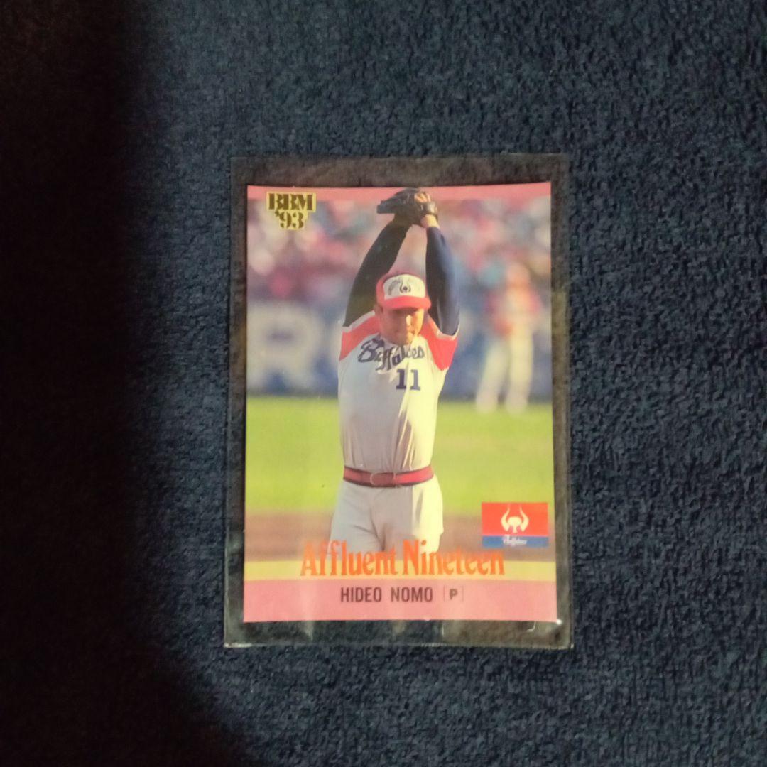 Starting Lineup 1998 野茂英雄フィギュア+近鉄時代のカード