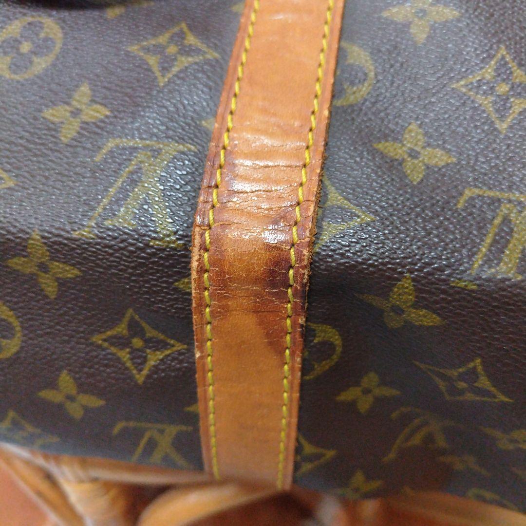 中古ルイ・ヴィトン ボストンバッグ キーポル50