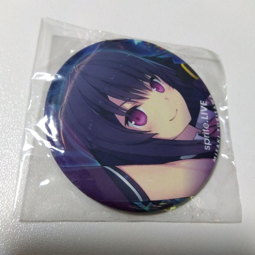 【あおかな】鳶沢みさき sprite LIVE 2015 缶バッジ