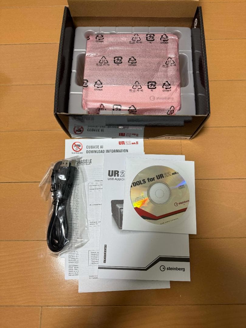 し*れ様 Steinberg UR 22 mk II オーディオインターフェイス