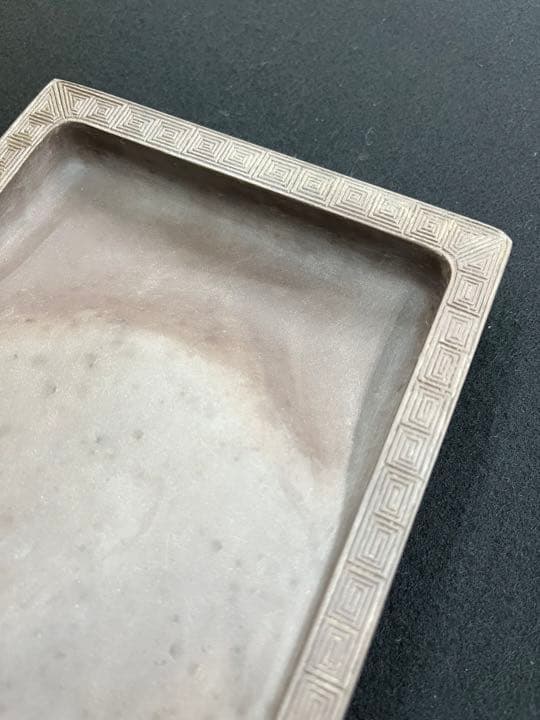 【漢字条幅用におススメ☆彡】宋坑端渓硯　角型　8インチ