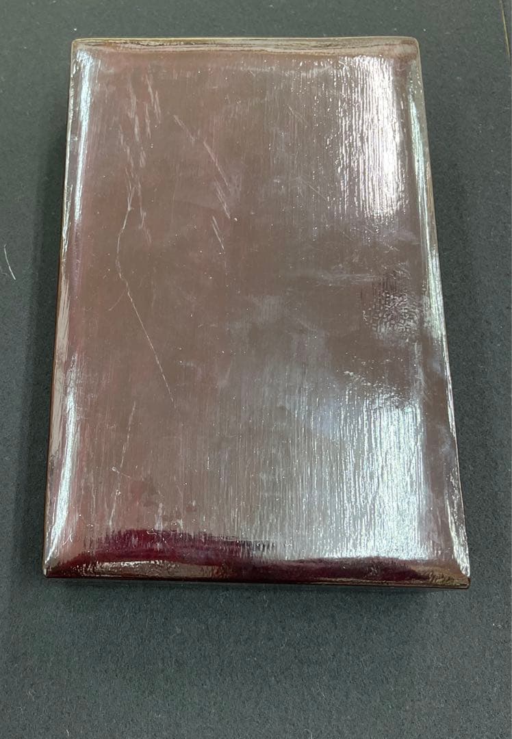 【漢字条幅用におススメ☆彡】宋坑端渓硯　角型　8インチ