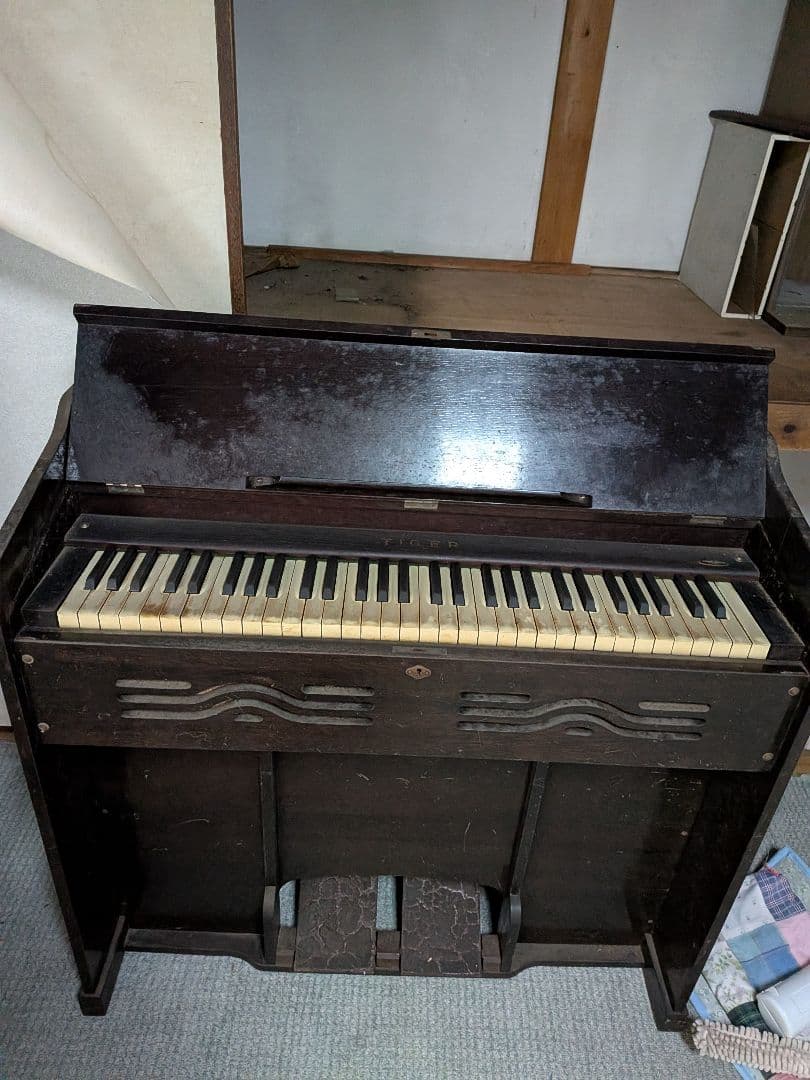 タイガー　ヤマハ足踏みオルガン　イス無しVintage(⁠•̀⁠ᴗ⁠-⁠)⁠✧