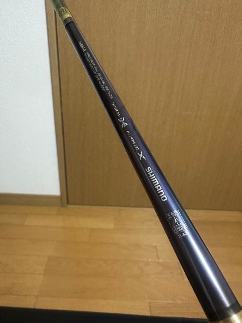 未使用品　23ワールドシャウラリミテッド　1652R-3