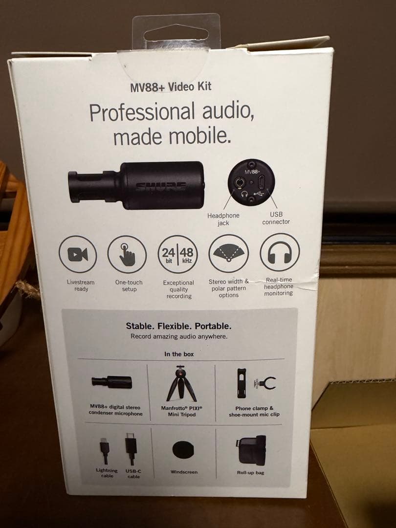 SHURE MV88+ Video Kit マイク