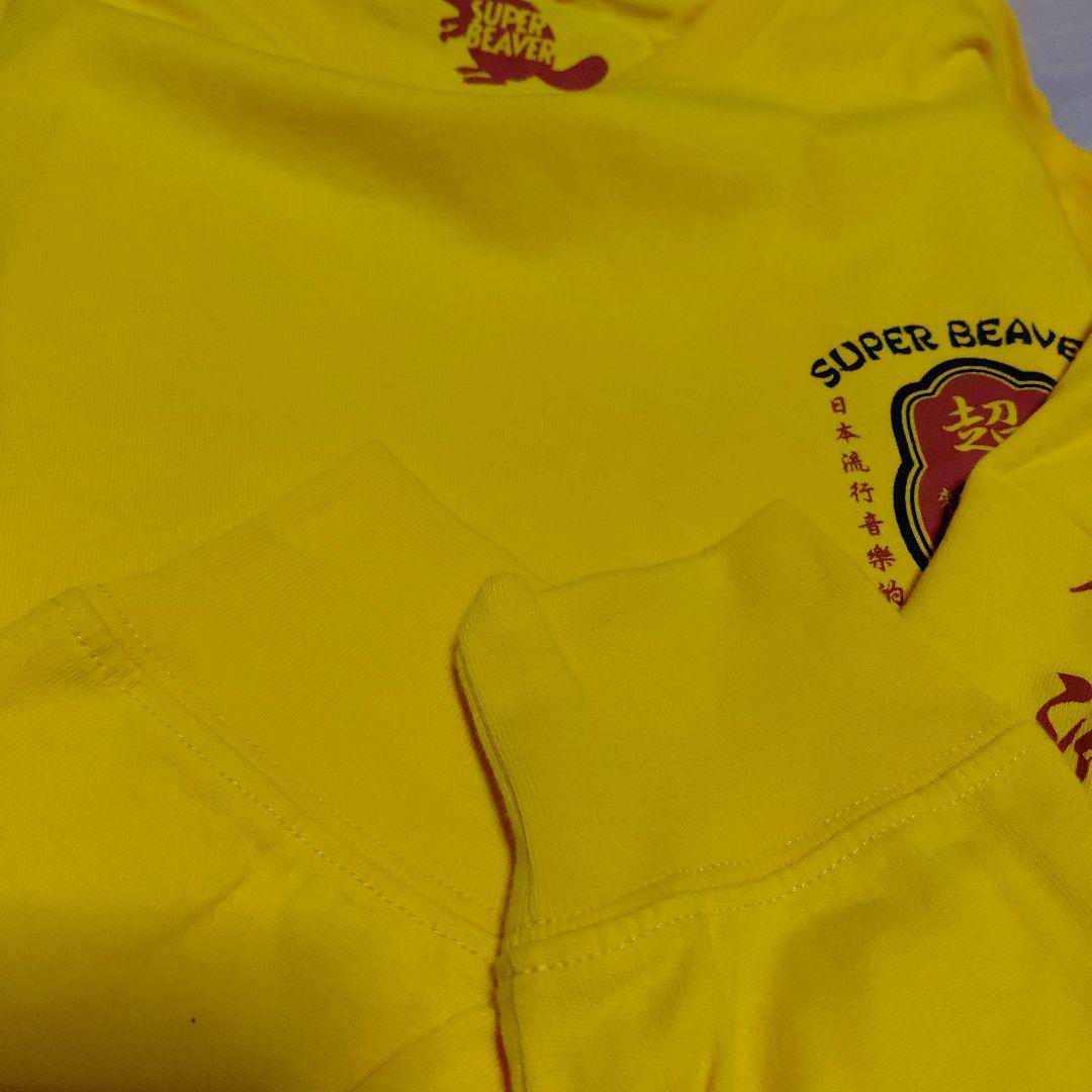 SUPER BEAVER 　超海狸　イエロー Tシャツ M