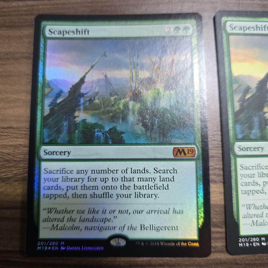 風景の変容　Scapeshift M19 英語版