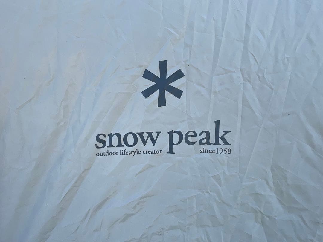 スノーピーク　ランドロックアイボリーレッドフレーム2019雪峰祭限定