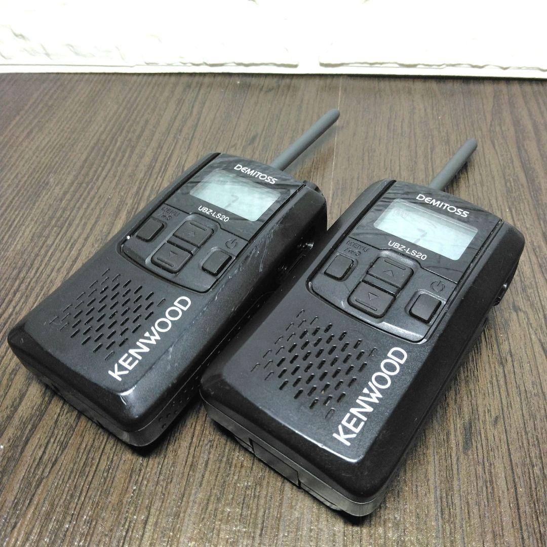 KENWOOD★UBZ-LS20 特定小電力トランシーバー 純正クリップ付