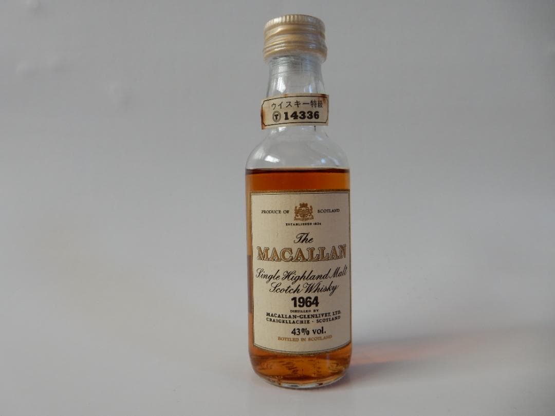 THE　MACALLAN　ザ・マッカラン　ミニボトル　1964・1965　2本