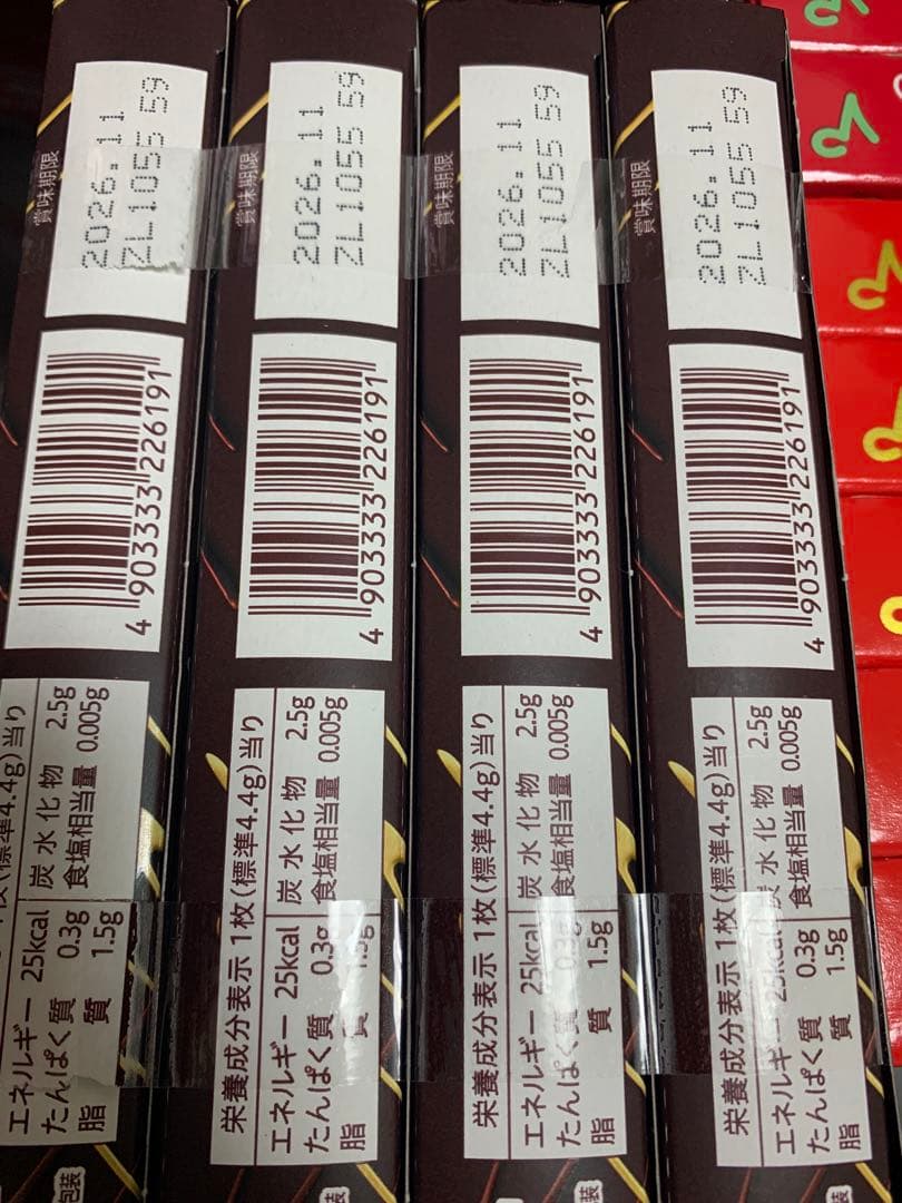 10150ーハシビロコウ様