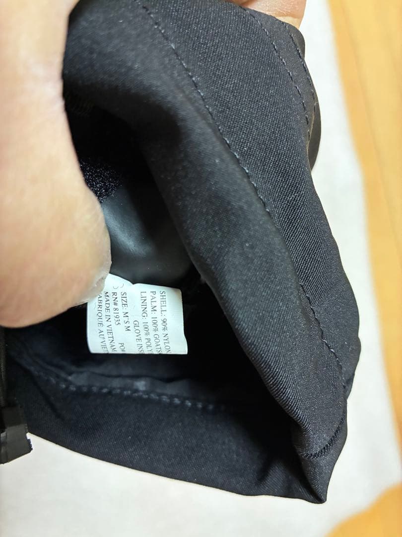 未使用　　ブラックダイヤモンド　グローブ Ｍサイズ