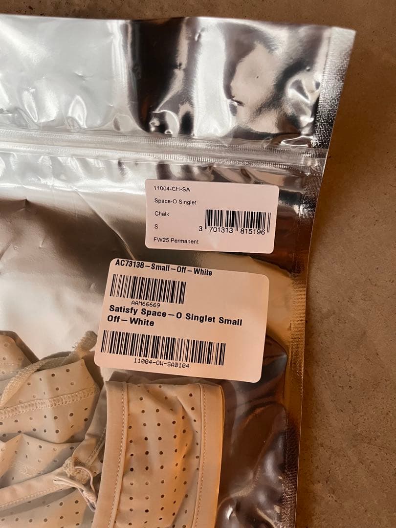 新品未使用 satisfy running singlet