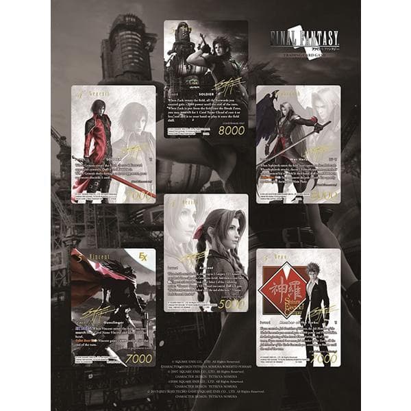 【新品未開封】FFTCG FF7 PRカードコレクション ノアール