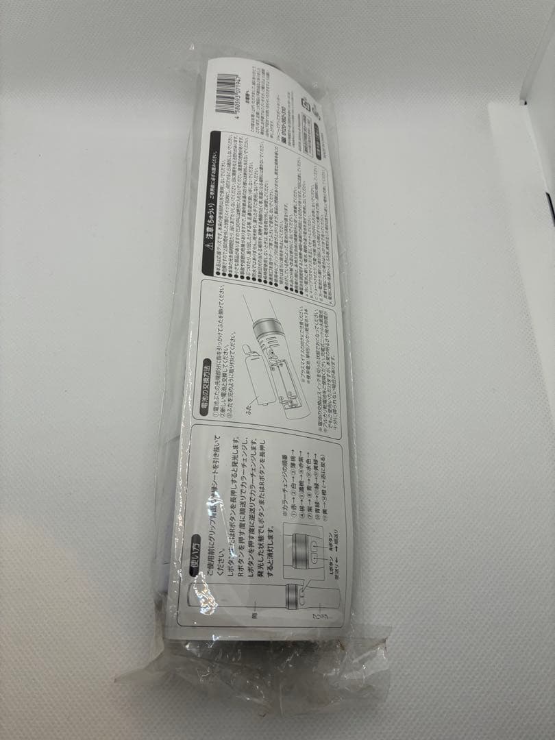 【未使用】SixTONES CHANGE THE ERA ペンライト　正規品