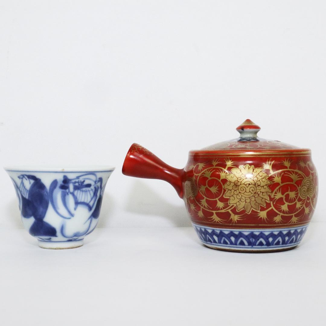 大日本永楽造 急須 湯呑み5客 セット 金彩 染付