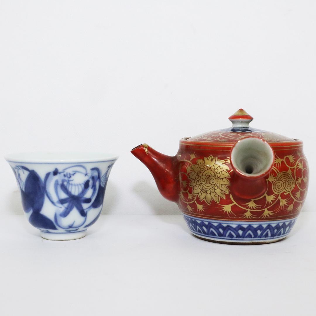 大日本永楽造 急須 湯呑み5客 セット 金彩 染付